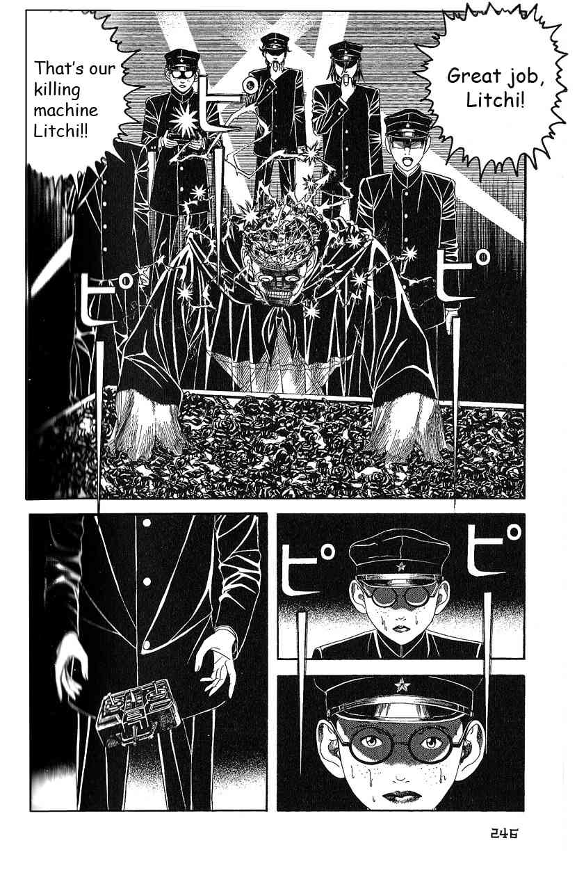 Litchi Hikari Club Chapter 8 page 12 - Chapter 8: Execution ☆ Of The Rose