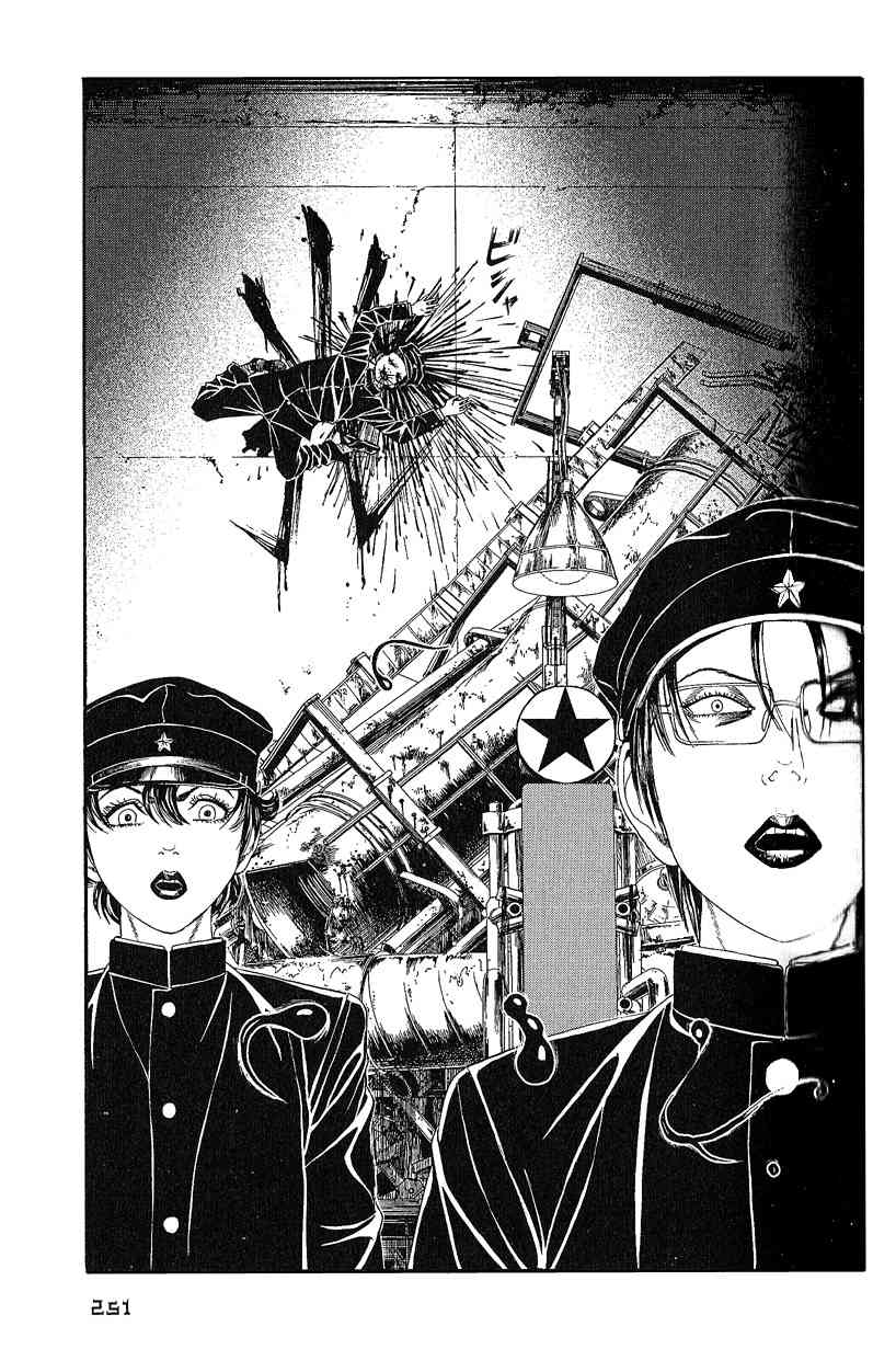 Litchi Hikari Club Chapter 8 page 16 - Chapter 8: Execution ☆ Of The Rose