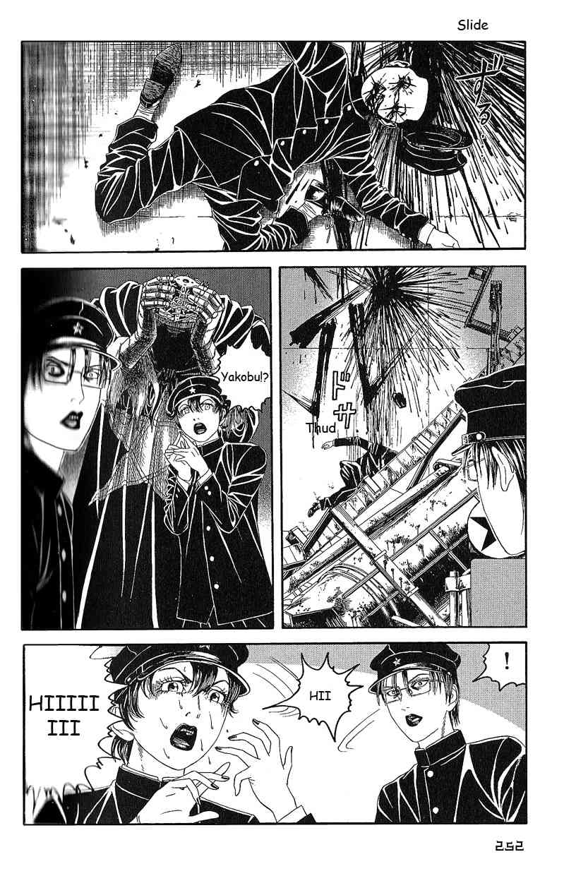 Litchi Hikari Club Chapter 8 page 17 - Chapter 8: Execution ☆ Of The Rose