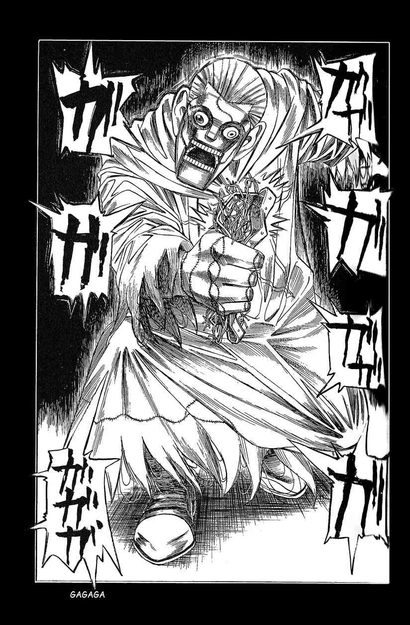 Litchi Hikari Club Chapter 8 page 18 - Chapter 8: Execution ☆ Of The Rose