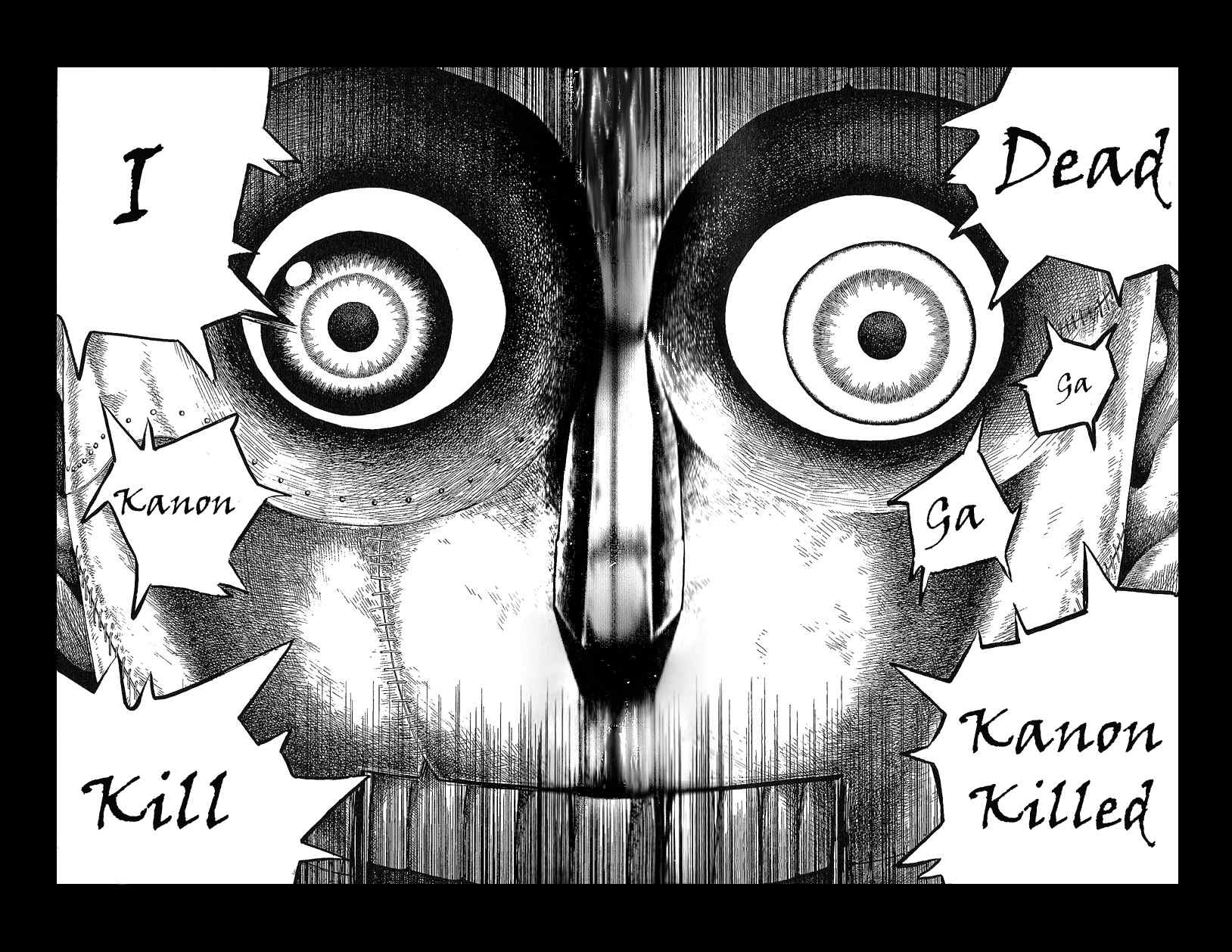 Litchi Hikari Club Chapter 8 page 19 - Chapter 8: Execution ☆ Of The Rose