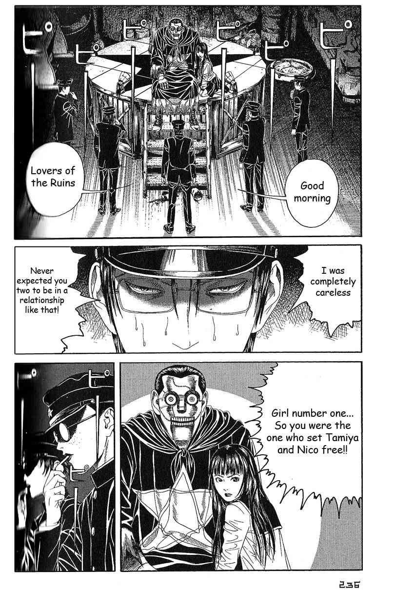 Litchi Hikari Club Chapter 8 page 2 - Chapter 8: Execution ☆ Of The Rose