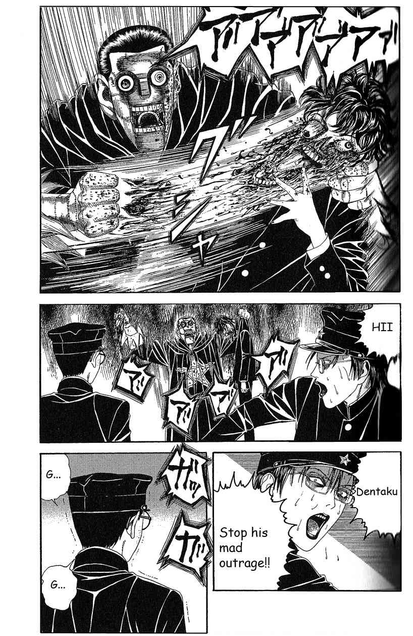 Litchi Hikari Club Chapter 8 page 21 - Chapter 8: Execution ☆ Of The Rose