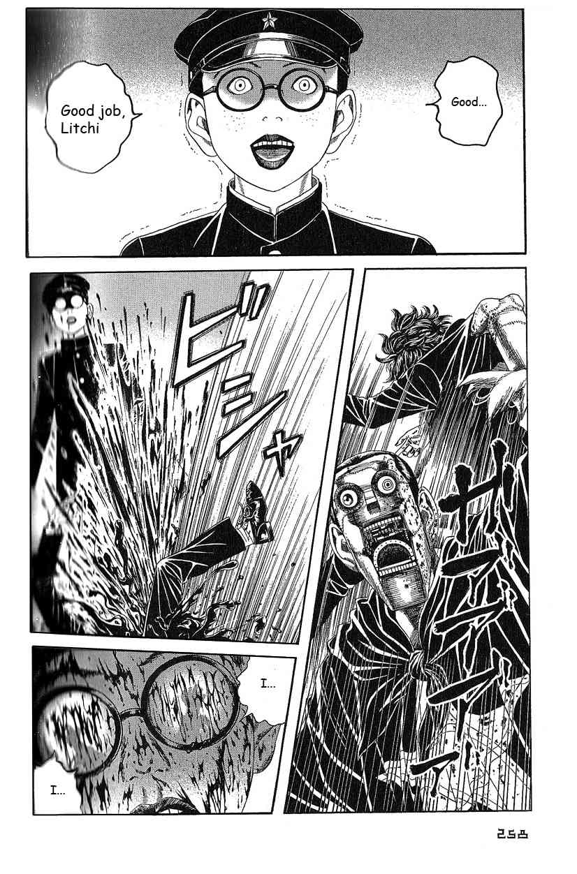 Litchi Hikari Club Chapter 8 page 22 - Chapter 8: Execution ☆ Of The Rose
