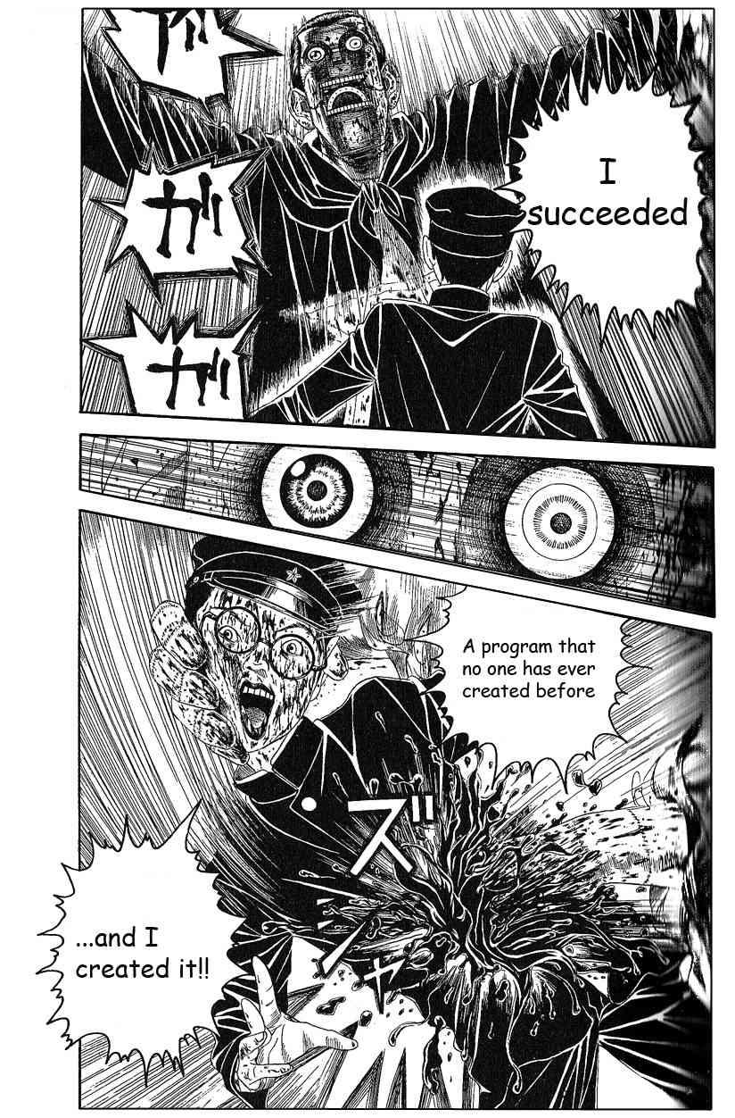 Litchi Hikari Club Chapter 8 page 23 - Chapter 8: Execution ☆ Of The Rose