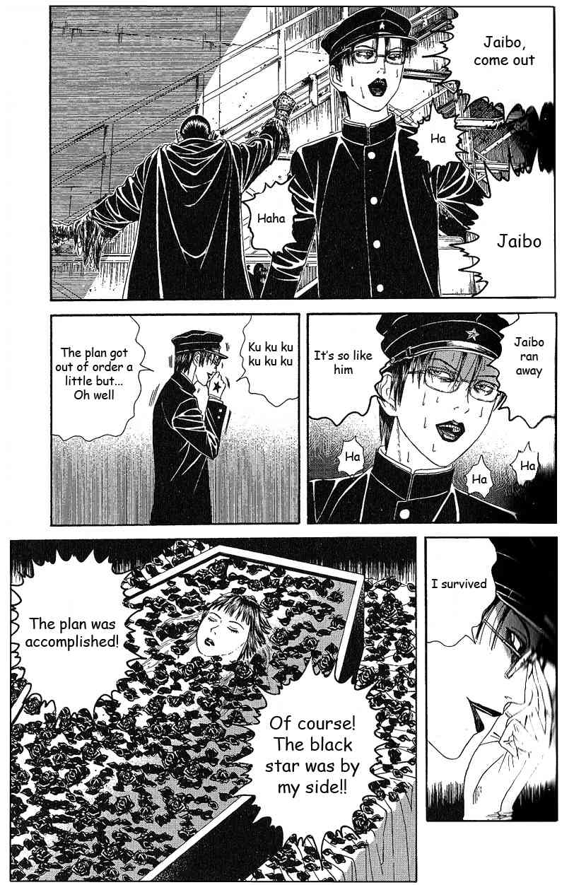Litchi Hikari Club Chapter 8 page 27 - Chapter 8: Execution ☆ Of The Rose