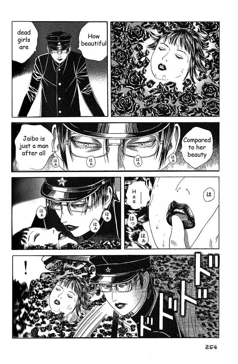 Litchi Hikari Club Chapter 8 page 28 - Chapter 8: Execution ☆ Of The Rose