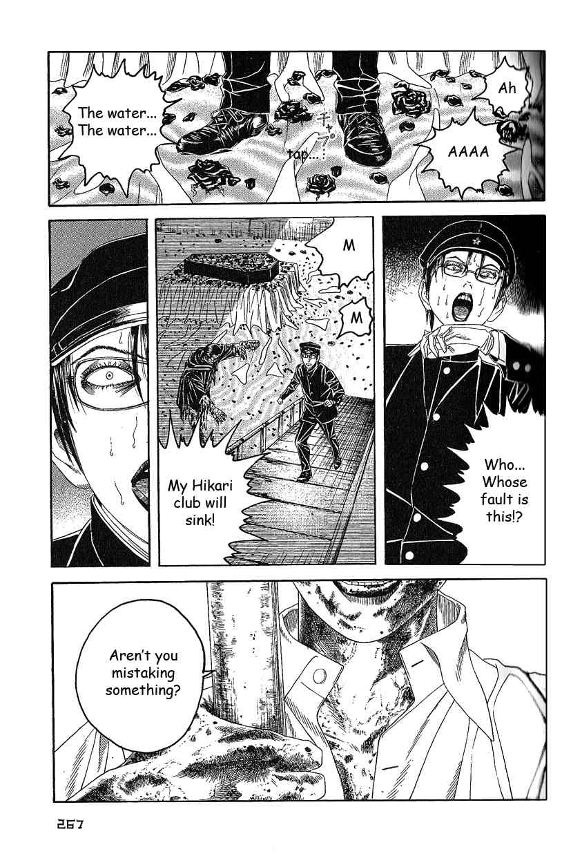 Litchi Hikari Club Chapter 8 page 31 - Chapter 8: Execution ☆ Of The Rose
