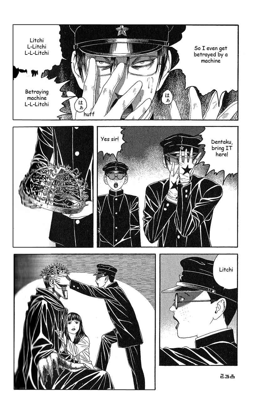Litchi Hikari Club Chapter 8 page 4 - Chapter 8: Execution ☆ Of The Rose
