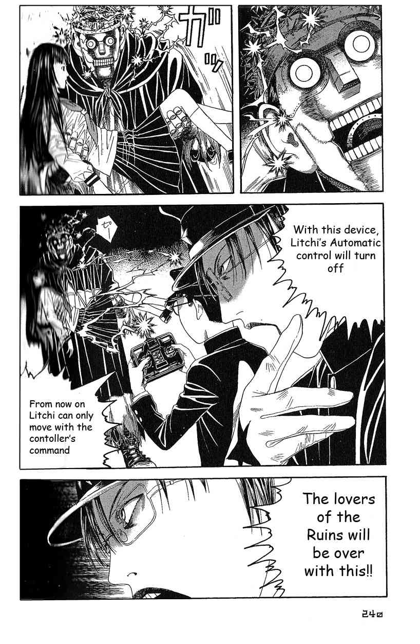 Litchi Hikari Club Chapter 8 page 6 - Chapter 8: Execution ☆ Of The Rose