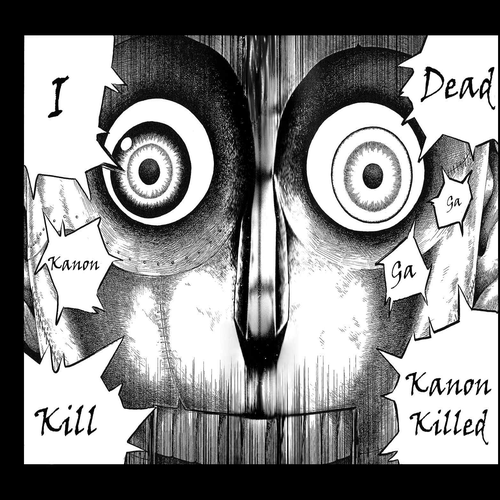 Litchi Hikari Club Chapter 8: Execution ☆ Of The Rose cover