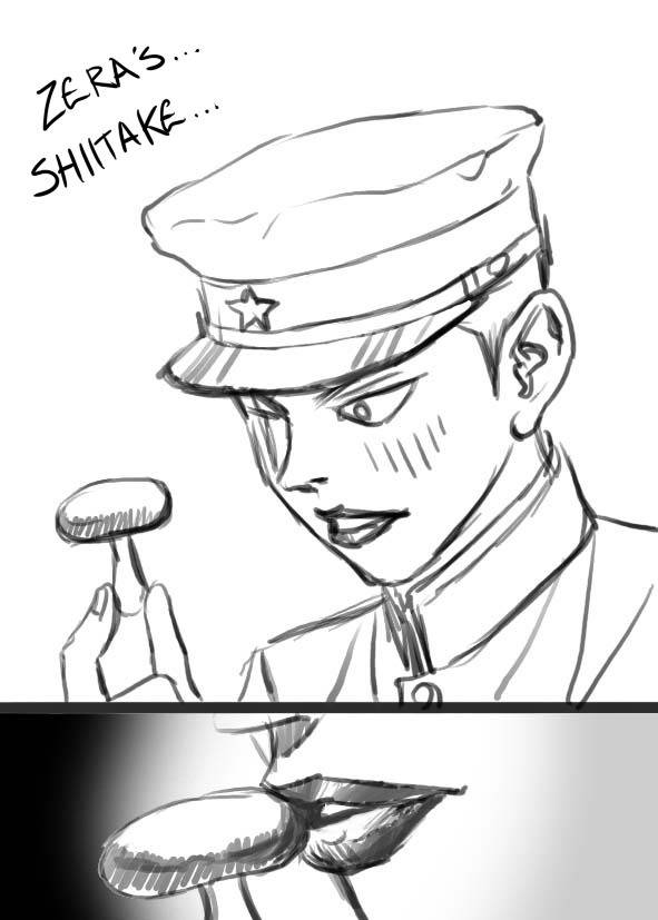 Litchi Hikari Club Chapter 9.2 page 4 - Chapter 9.2: Shiitake Hikari Club [Short Webcomic Series]