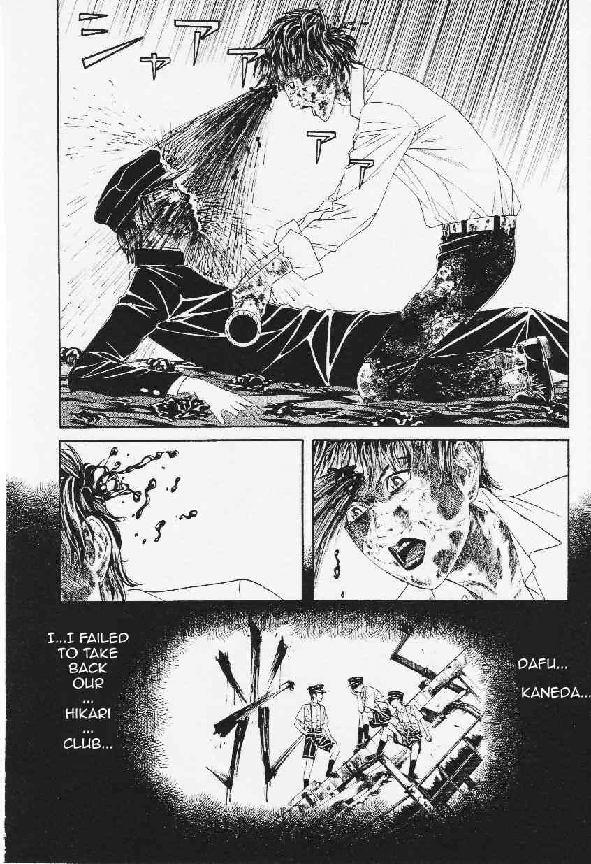 Litchi Hikari Club Chapter 9 page 11 - Chapter 9: Litchi ☆ Hikari Club