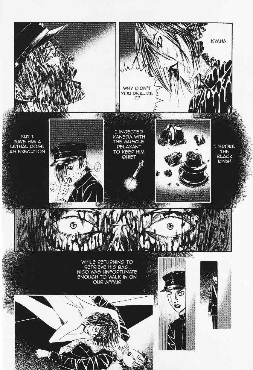 Litchi Hikari Club Chapter 9 page 14 - Chapter 9: Litchi ☆ Hikari Club