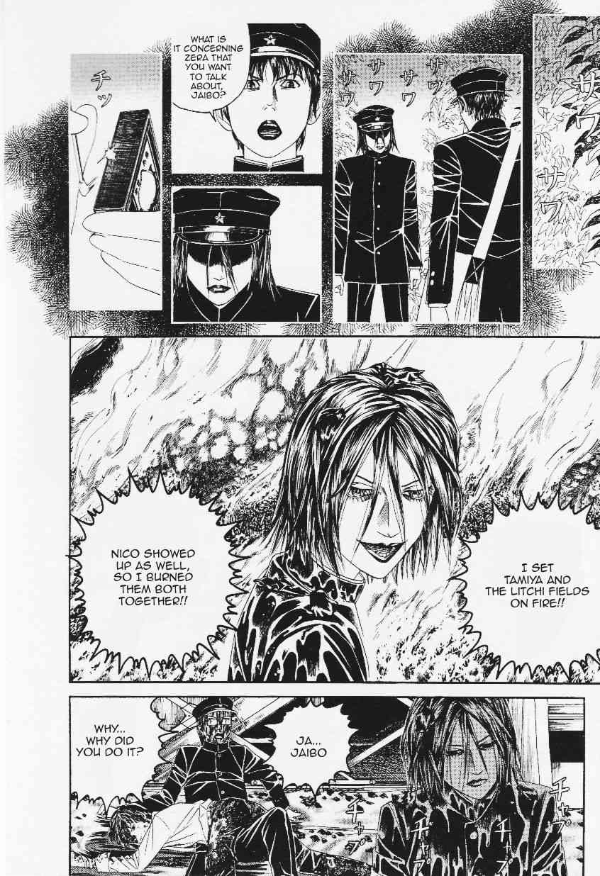 Litchi Hikari Club Chapter 9 page 15 - Chapter 9: Litchi ☆ Hikari Club