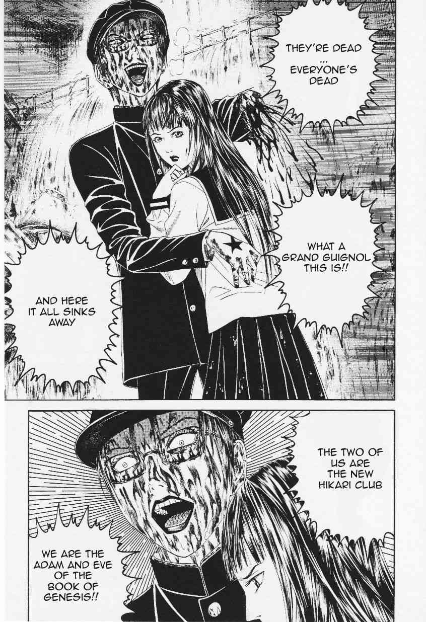 Litchi Hikari Club Chapter 9 page 32 - Chapter 9: Litchi ☆ Hikari Club