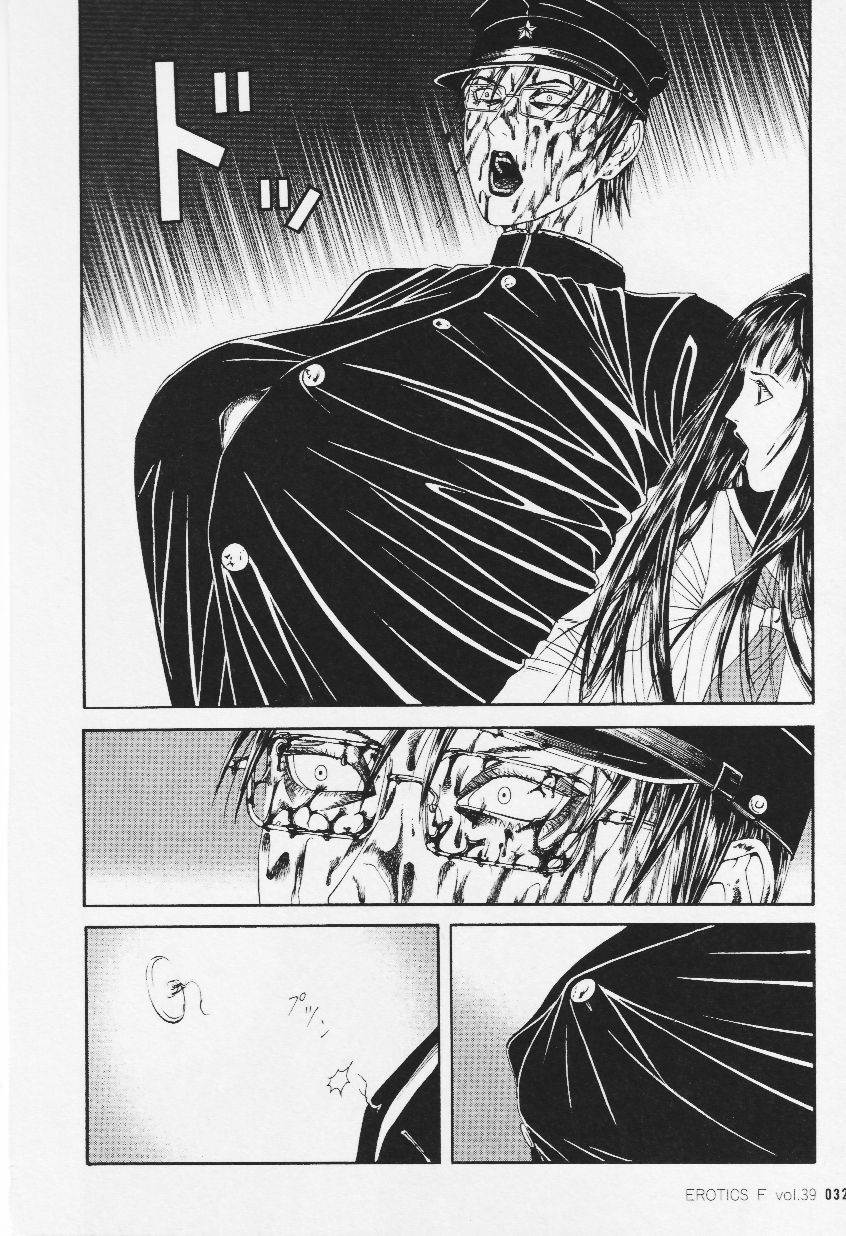 Litchi Hikari Club Chapter 9 page 33 - Chapter 9: Litchi ☆ Hikari Club