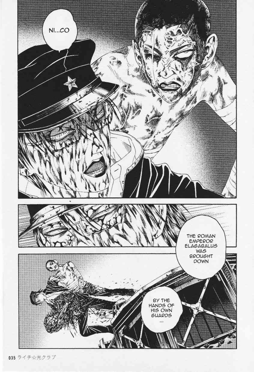 Litchi Hikari Club Chapter 9 page 36 - Chapter 9: Litchi ☆ Hikari Club