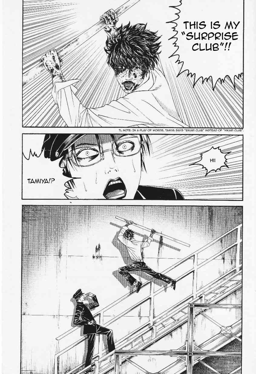 Litchi Hikari Club Chapter 9 page 4 - Chapter 9: Litchi ☆ Hikari Club