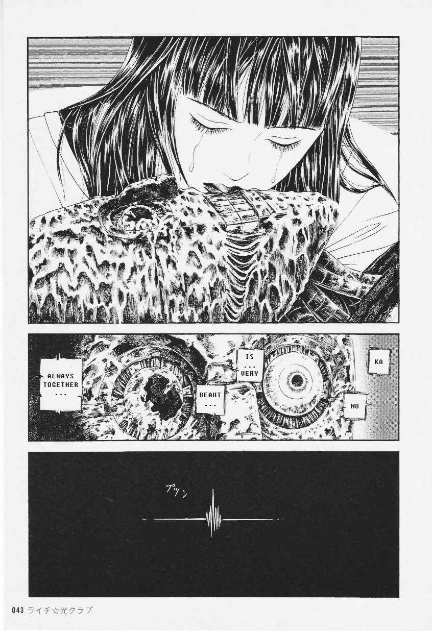 Litchi Hikari Club Chapter 9 page 44 - Chapter 9: Litchi ☆ Hikari Club