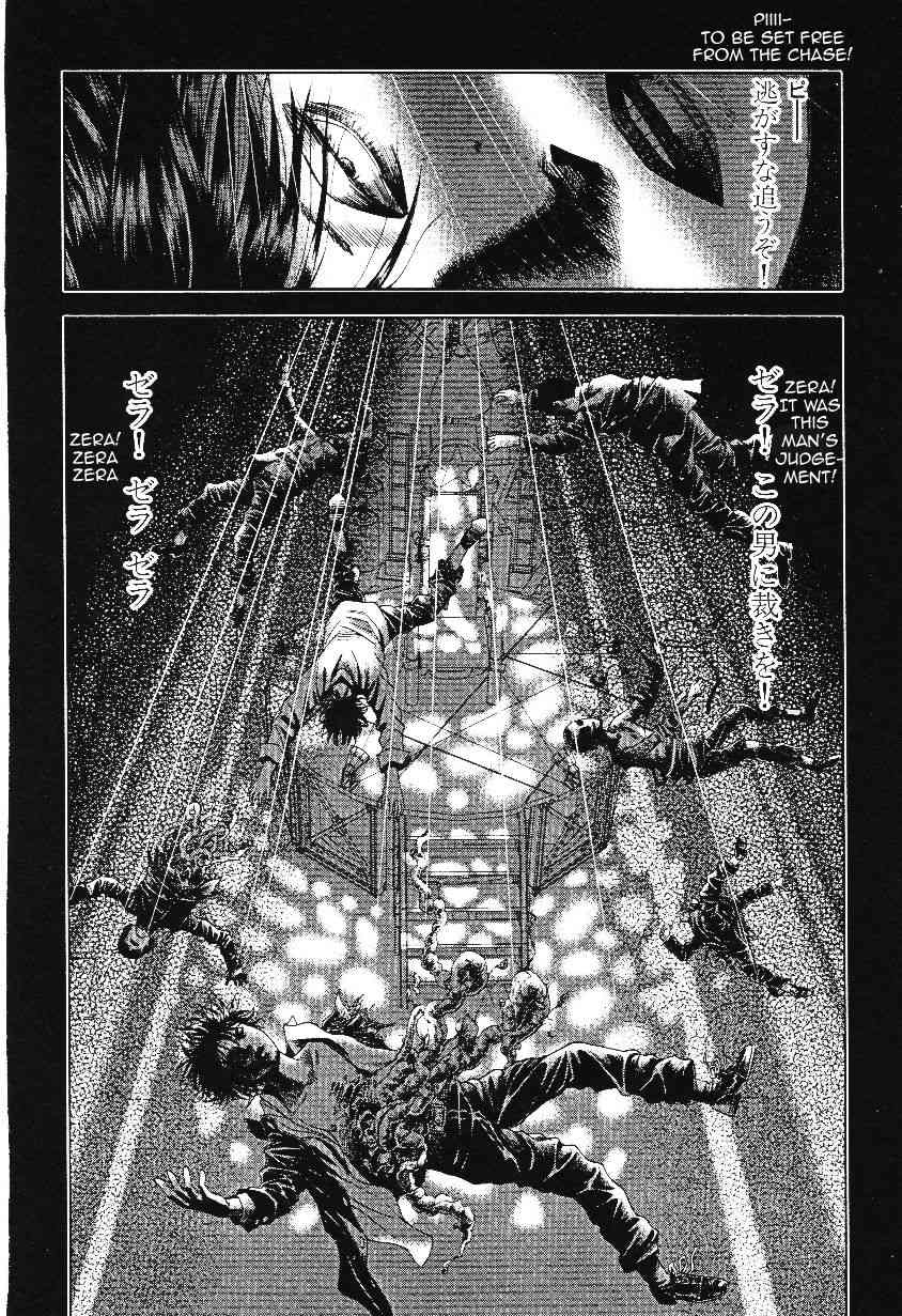 Litchi Hikari Club Chapter 9 page 49 - Chapter 9: Litchi ☆ Hikari Club