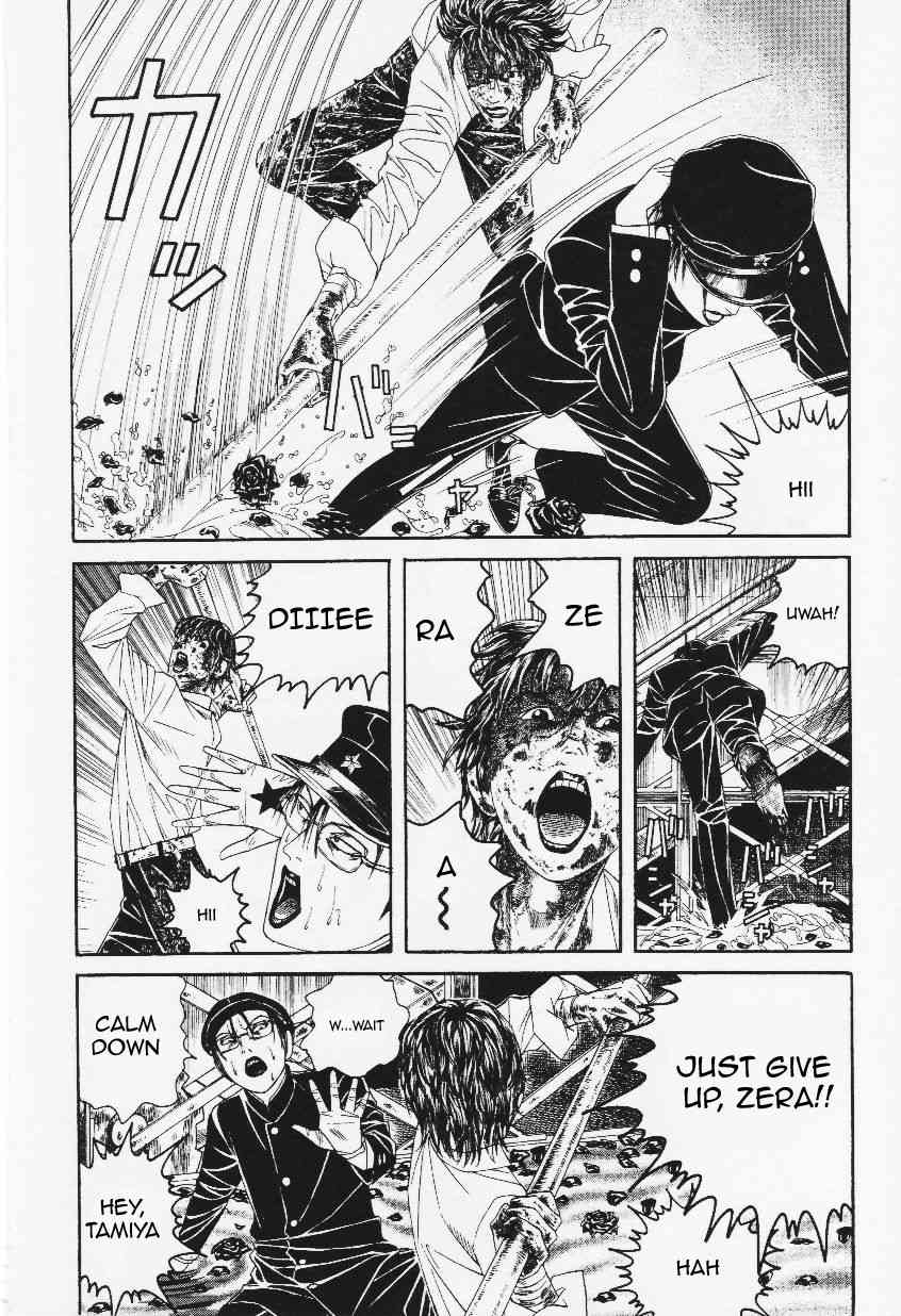 Litchi Hikari Club Chapter 9 page 5 - Chapter 9: Litchi ☆ Hikari Club