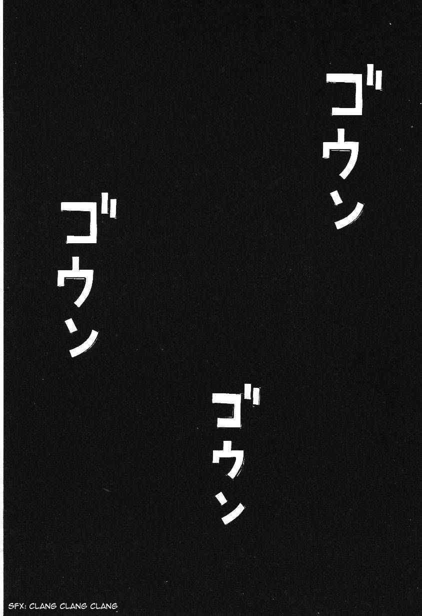 Litchi Hikari Club Chapter 9 page 52 - Chapter 9: Litchi ☆ Hikari Club