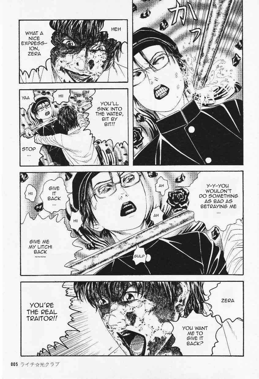 Litchi Hikari Club Chapter 9 page 6 - Chapter 9: Litchi ☆ Hikari Club