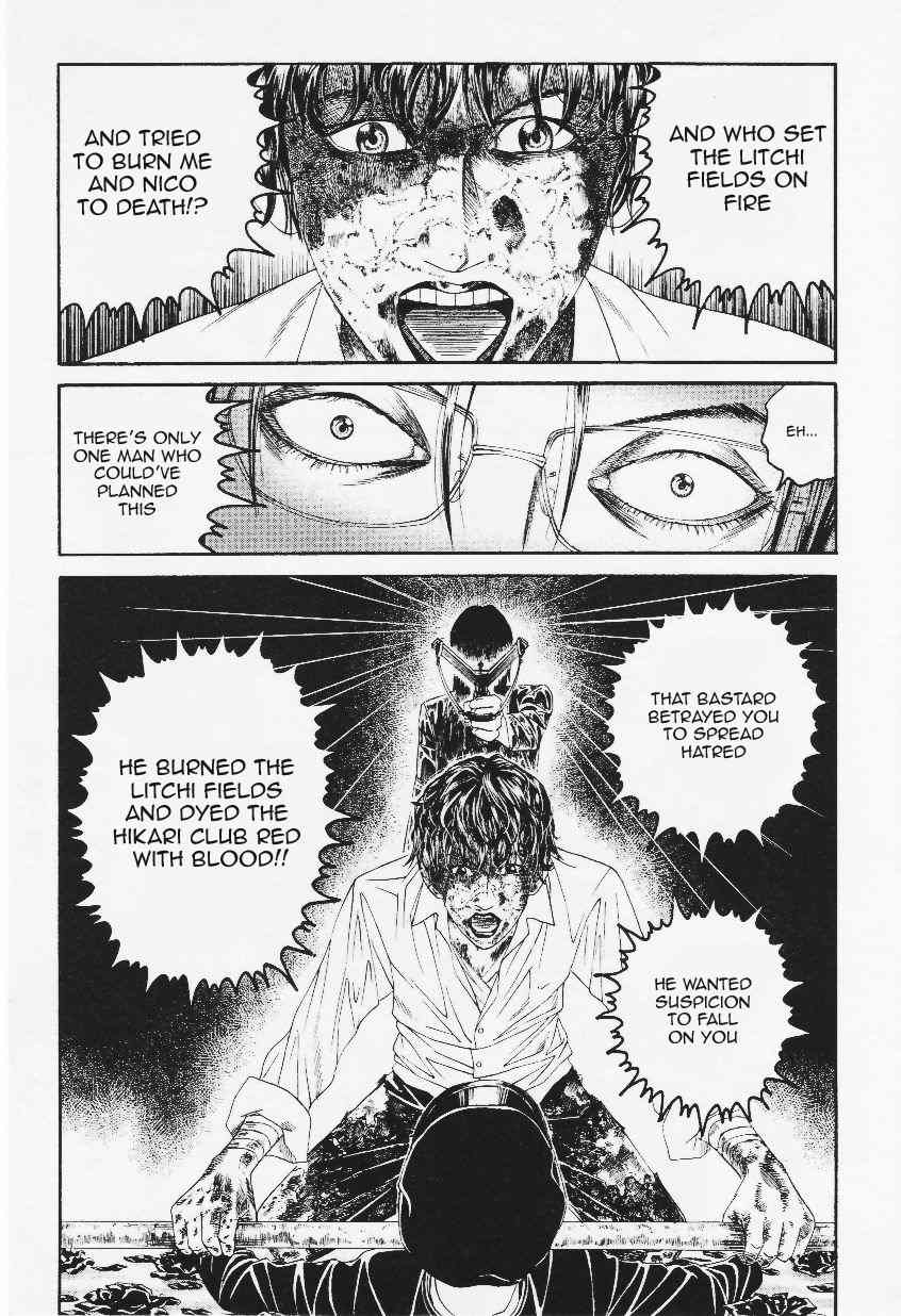 Litchi Hikari Club Chapter 9 page 8 - Chapter 9: Litchi ☆ Hikari Club