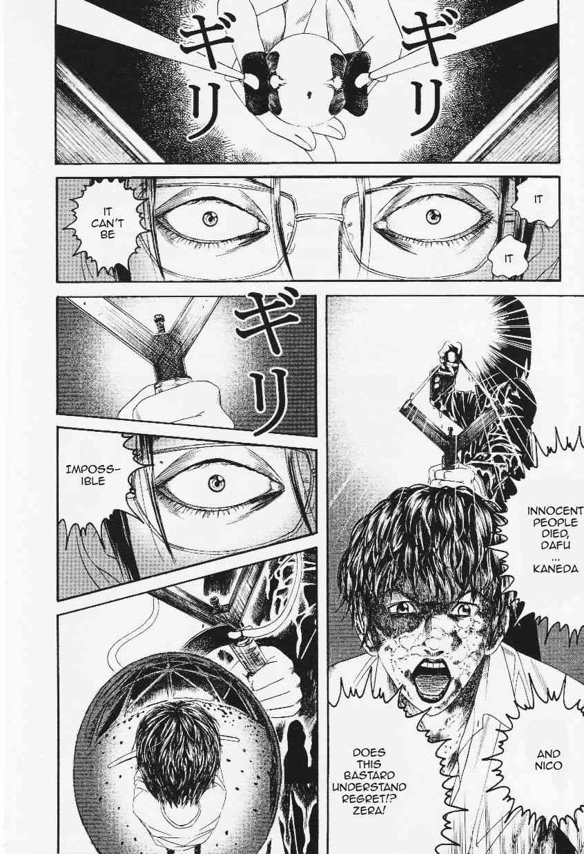 Litchi Hikari Club Chapter 9 page 9 - Chapter 9: Litchi ☆ Hikari Club