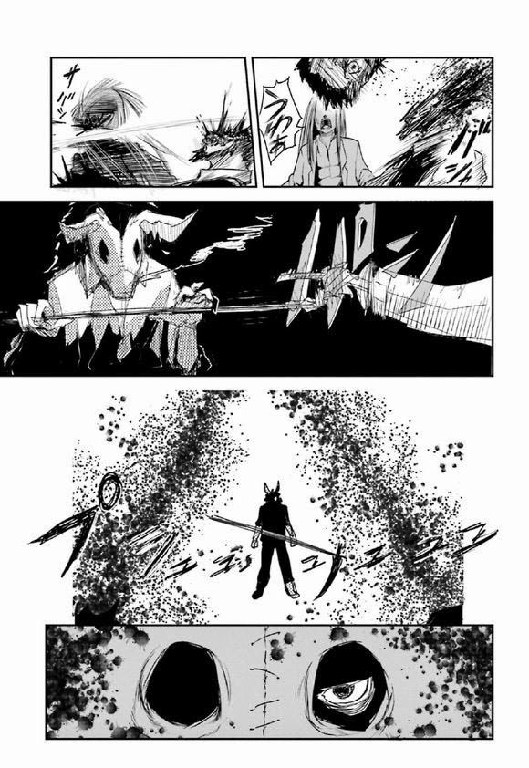 LIttLE 13 Chapter 1 page 44 - Chapter 1