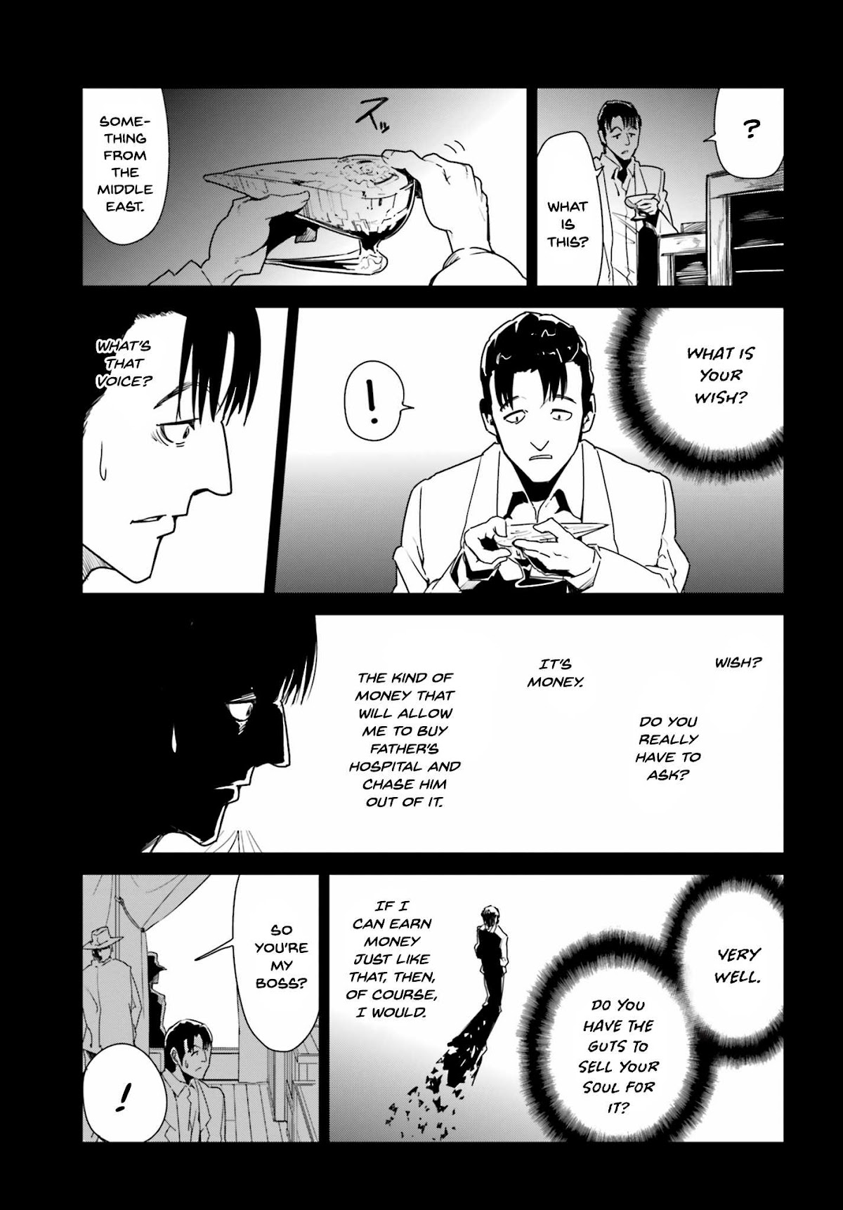 LIttLE 13 Chapter 12 page 14 - Chapter 12
