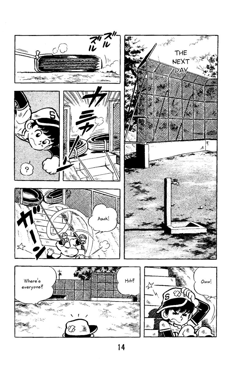 Little Boy Chapter 1 page 10 - Chapter 1 : The Peeing Pitcher