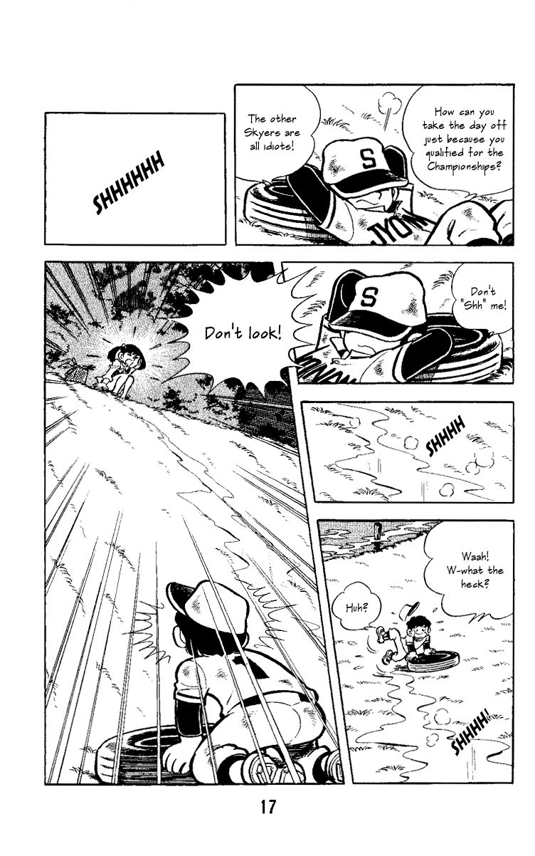 Little Boy Chapter 1 page 13 - Chapter 1 : The Peeing Pitcher