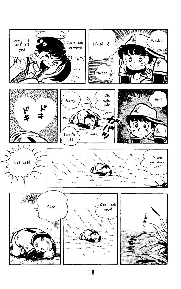 Little Boy Chapter 1 page 14 - Chapter 1 : The Peeing Pitcher