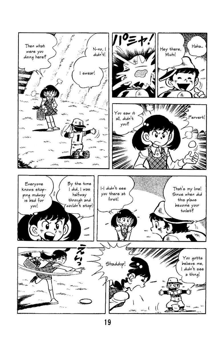 Little Boy Chapter 1 page 15 - Chapter 1 : The Peeing Pitcher
