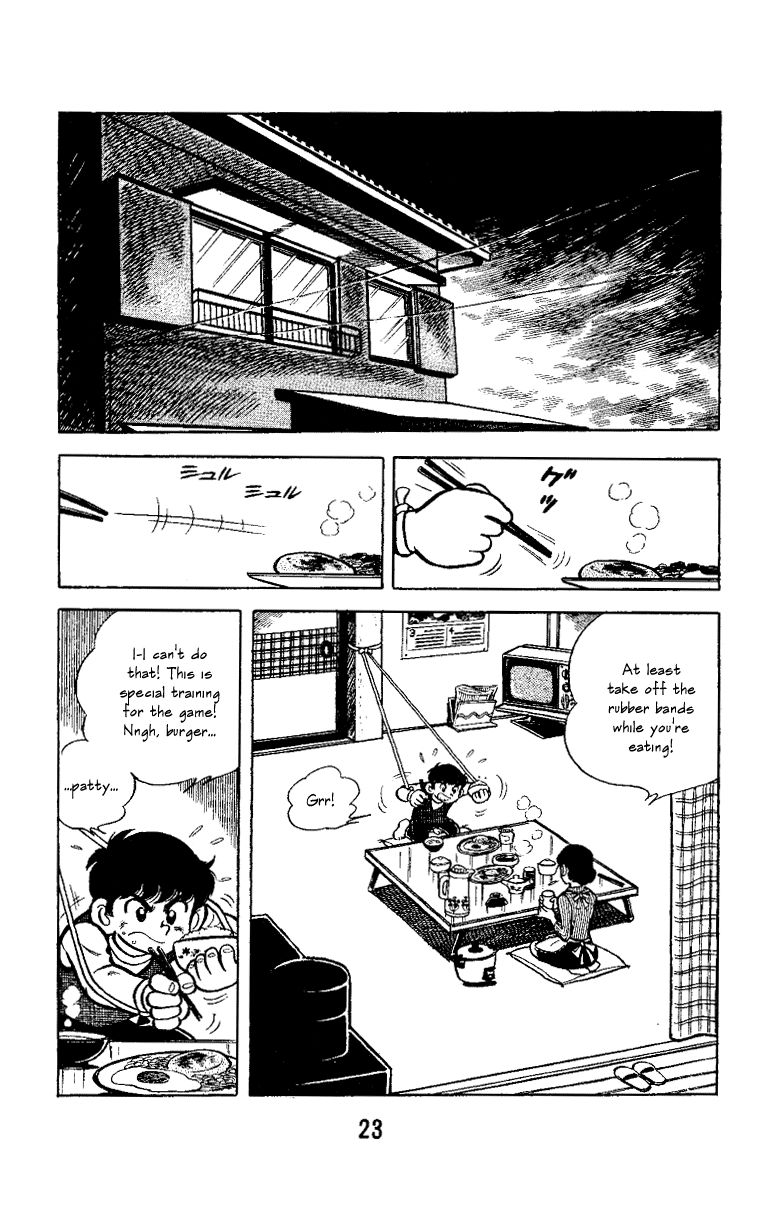 Little Boy Chapter 1 page 19 - Chapter 1 : The Peeing Pitcher
