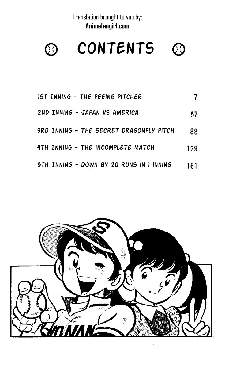 Little Boy Chapter 1 page 2 - Chapter 1 : The Peeing Pitcher