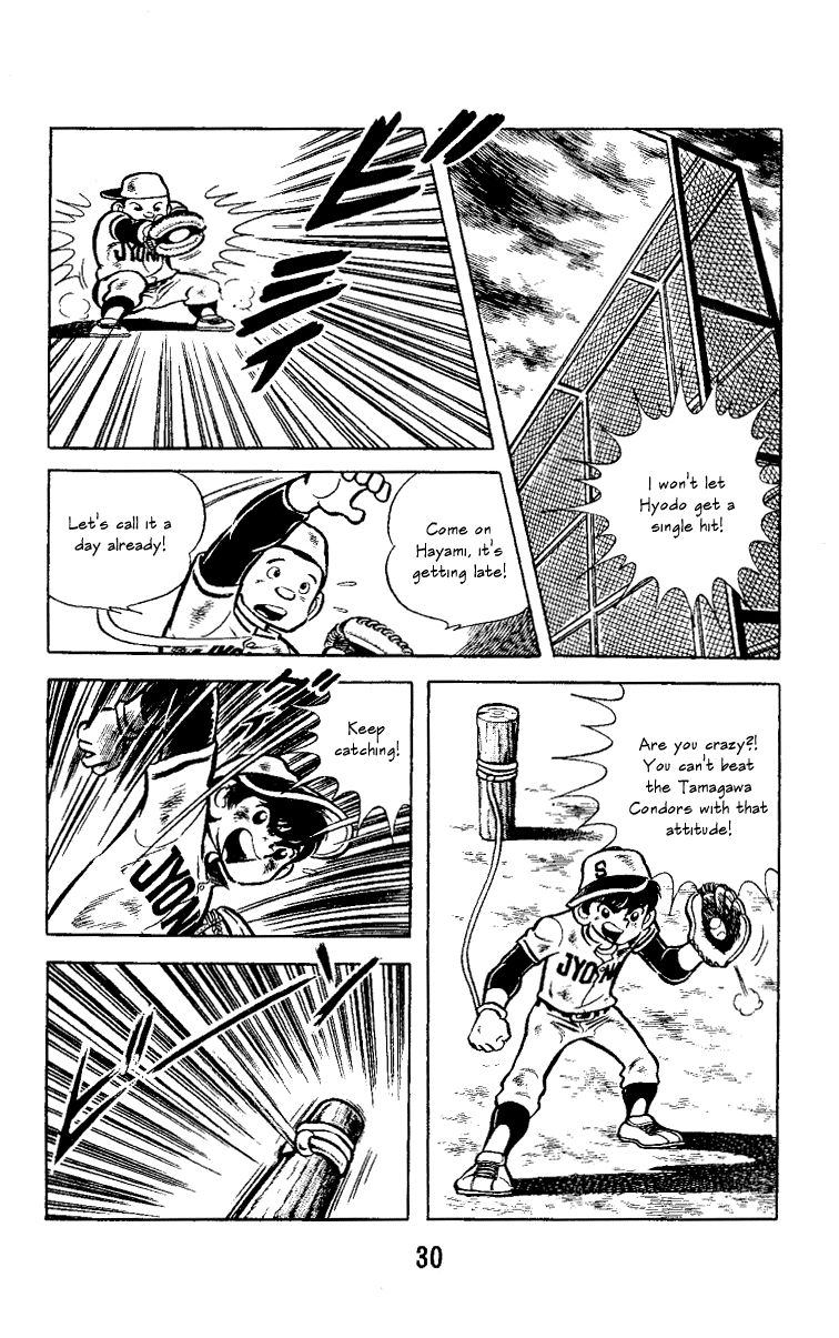 Little Boy Chapter 1 page 26 - Chapter 1 : The Peeing Pitcher
