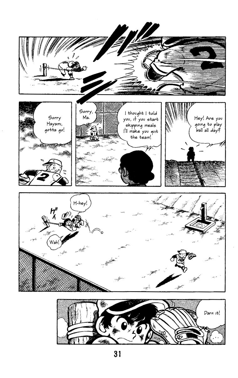 Little Boy Chapter 1 page 27 - Chapter 1 : The Peeing Pitcher