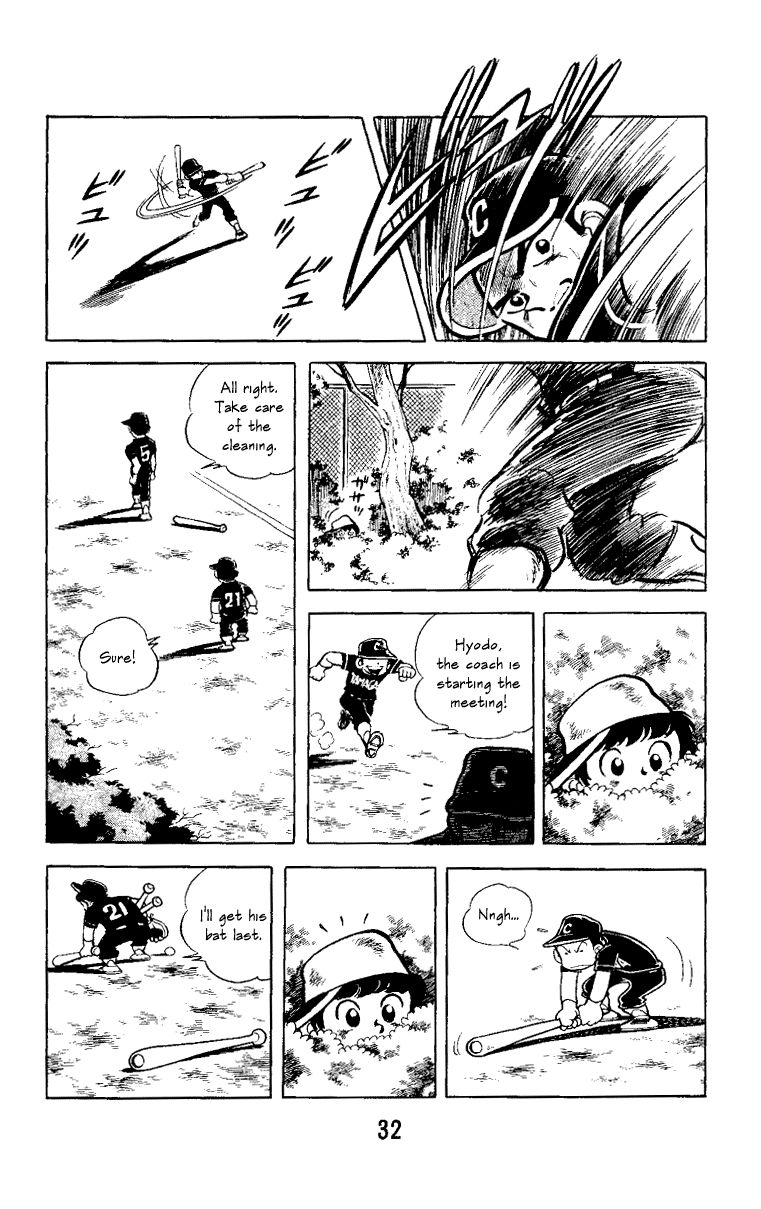 Little Boy Chapter 1 page 28 - Chapter 1 : The Peeing Pitcher