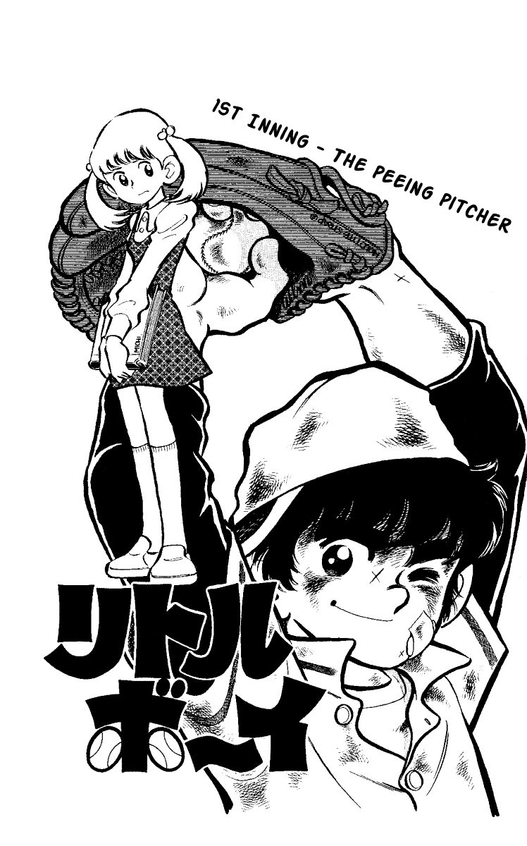 Little Boy Chapter 1 page 3 - Chapter 1 : The Peeing Pitcher