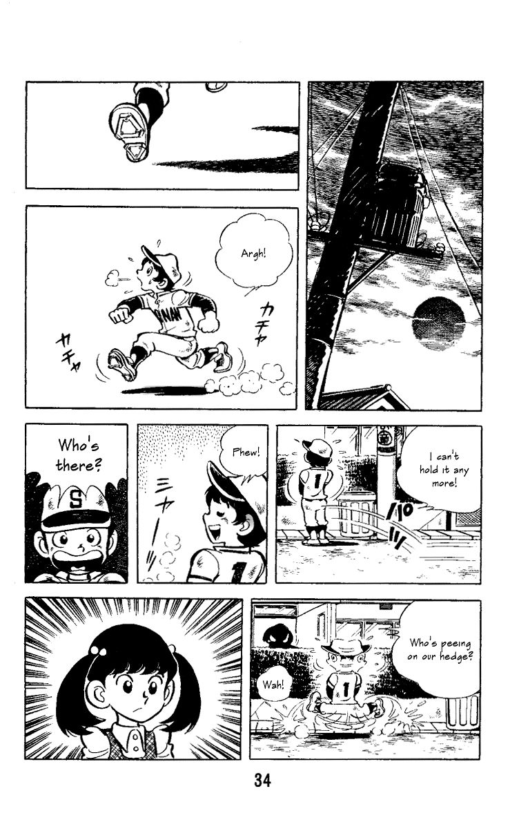 Little Boy Chapter 1 page 30 - Chapter 1 : The Peeing Pitcher