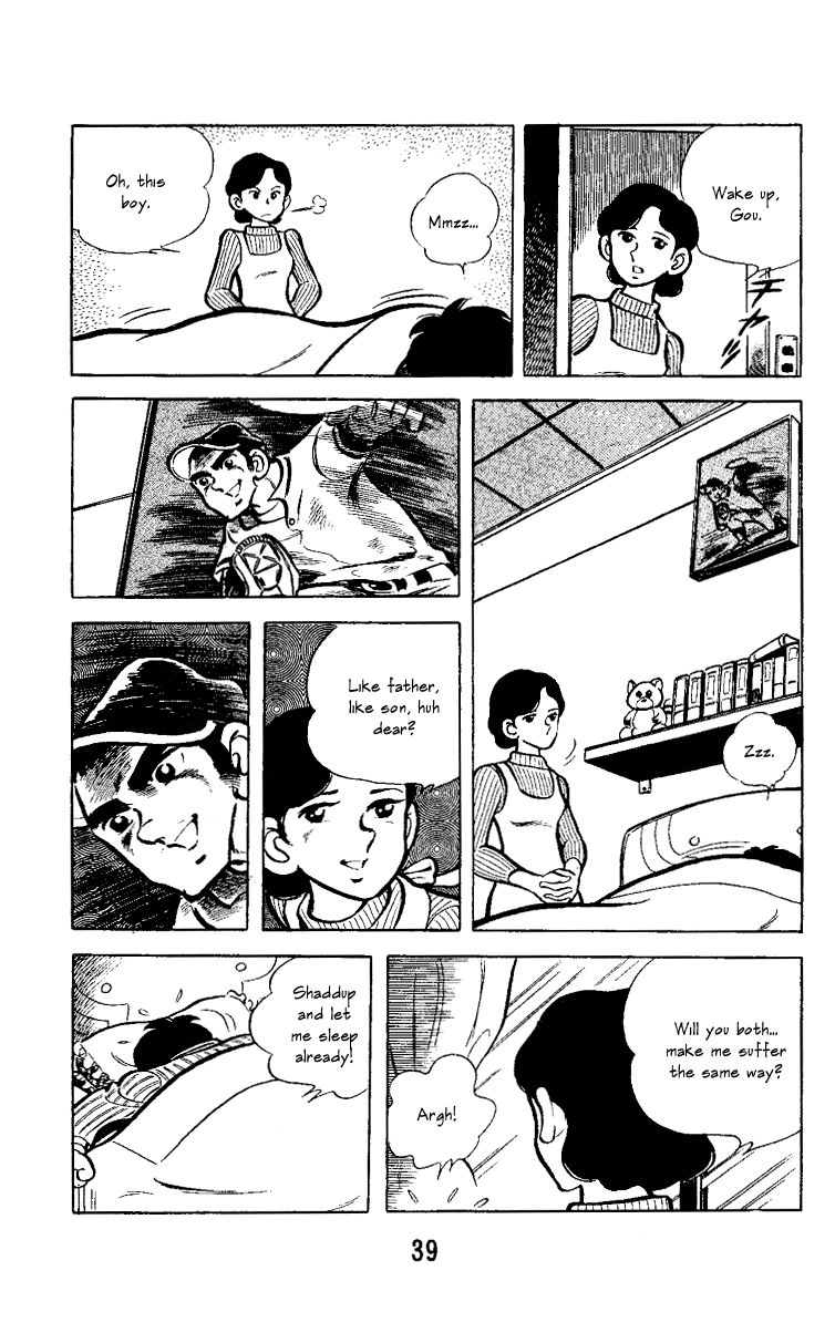 Little Boy Chapter 1 page 33 - Chapter 1 : The Peeing Pitcher