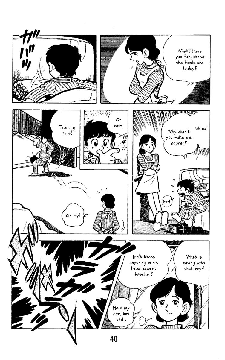 Little Boy Chapter 1 page 34 - Chapter 1 : The Peeing Pitcher