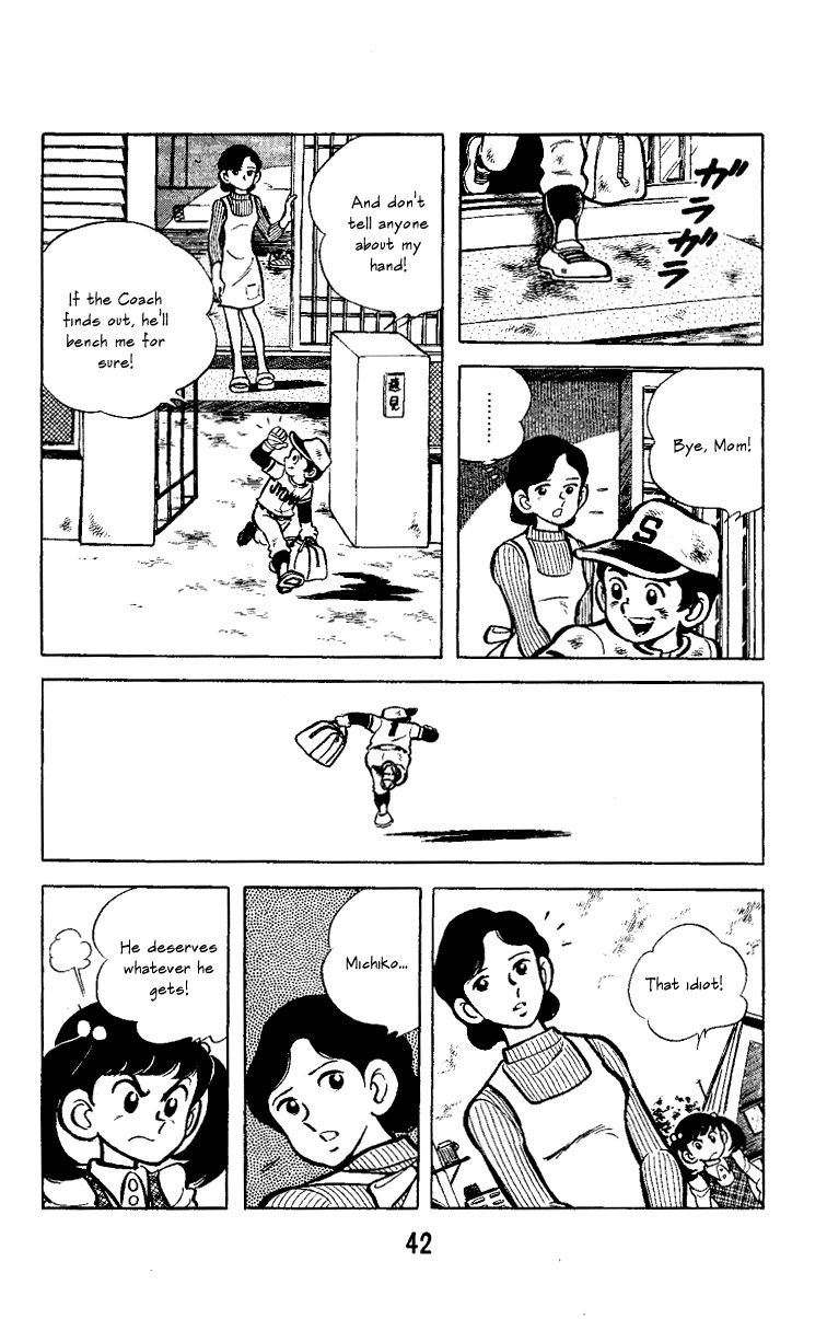 Little Boy Chapter 1 page 36 - Chapter 1 : The Peeing Pitcher