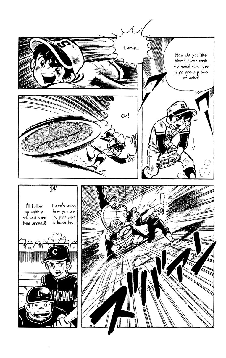 Little Boy Chapter 1 page 39 - Chapter 1 : The Peeing Pitcher