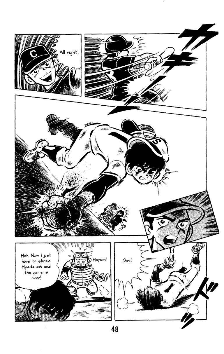 Little Boy Chapter 1 page 42 - Chapter 1 : The Peeing Pitcher