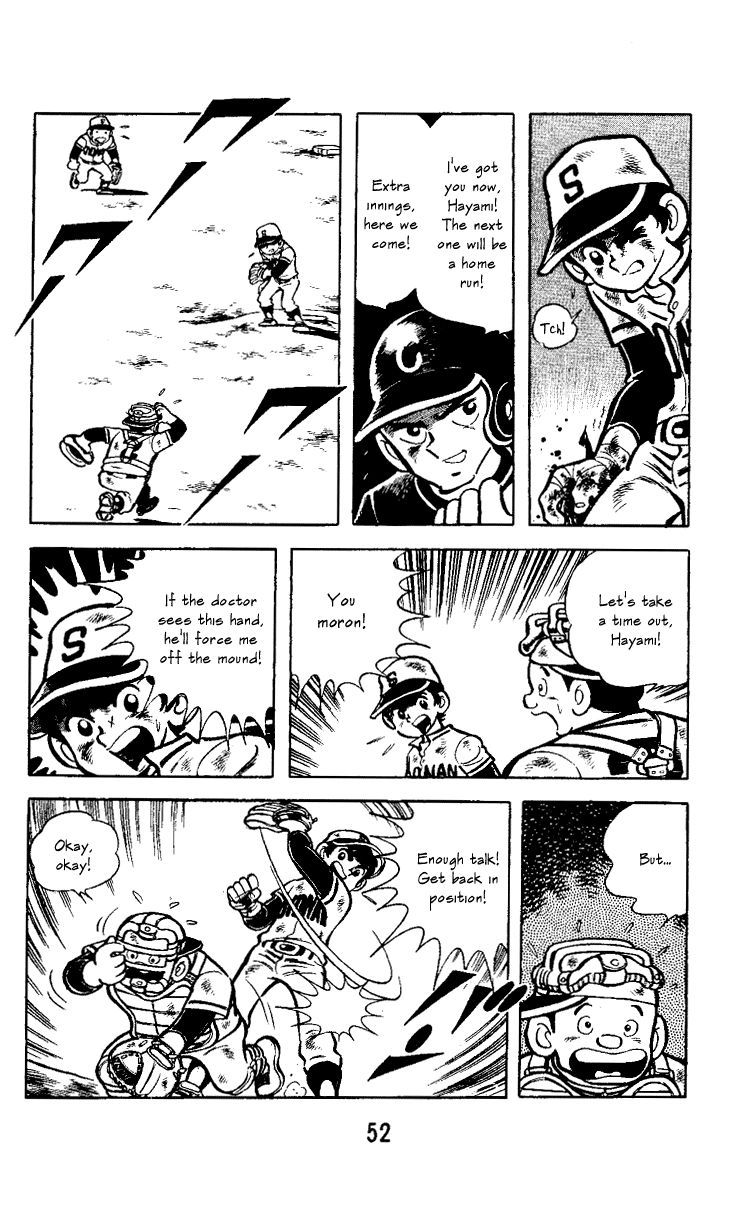 Little Boy Chapter 1 page 46 - Chapter 1 : The Peeing Pitcher
