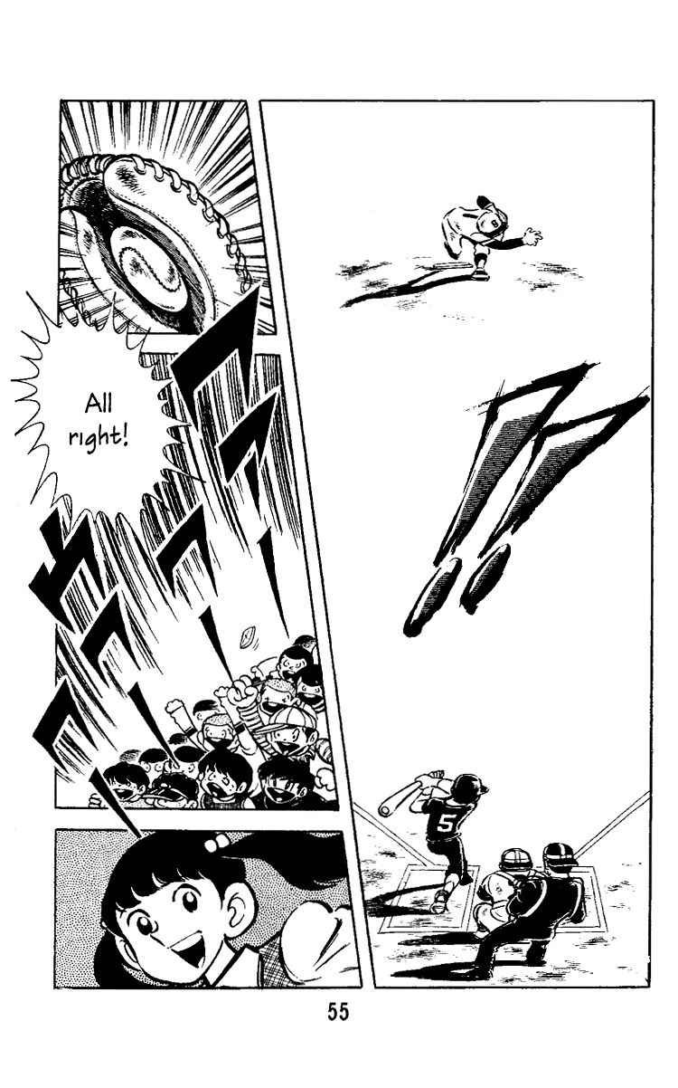 Little Boy Chapter 1 page 49 - Chapter 1 : The Peeing Pitcher
